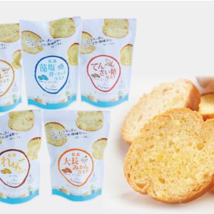 呉市ふるさと納税にレモンケーキ他レモン商品を掲載！